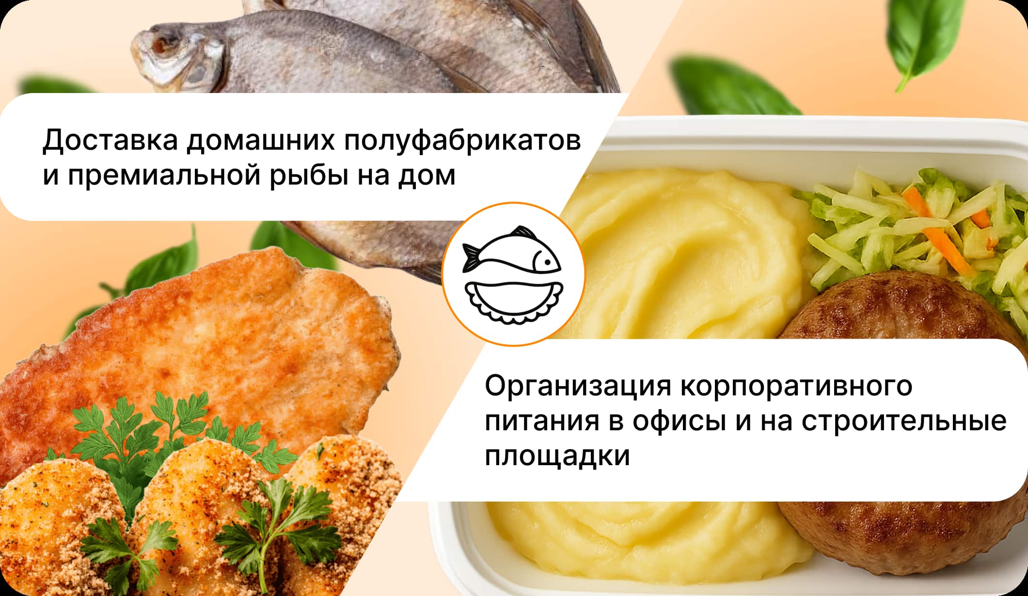 баннер на контакты(1) (1) баннер на контакты(1) (1)